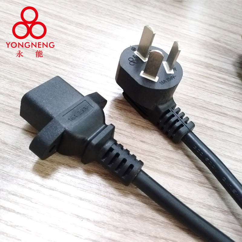 品字尾3个口16A可拆卸连接线电源线插头三3芯电源线插头带线16A