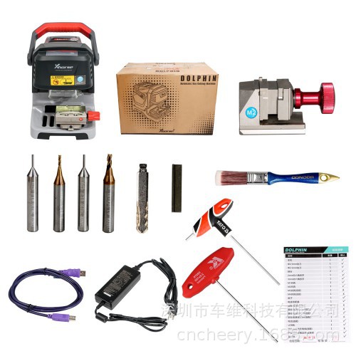 Xhorse Condor Dolphin XP005 海豚自动钥匙切割机
