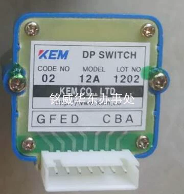 Новый переключатель ленты KEM DP Switch 02 24A 1202 02 12A 1202 KEM Co., LTD