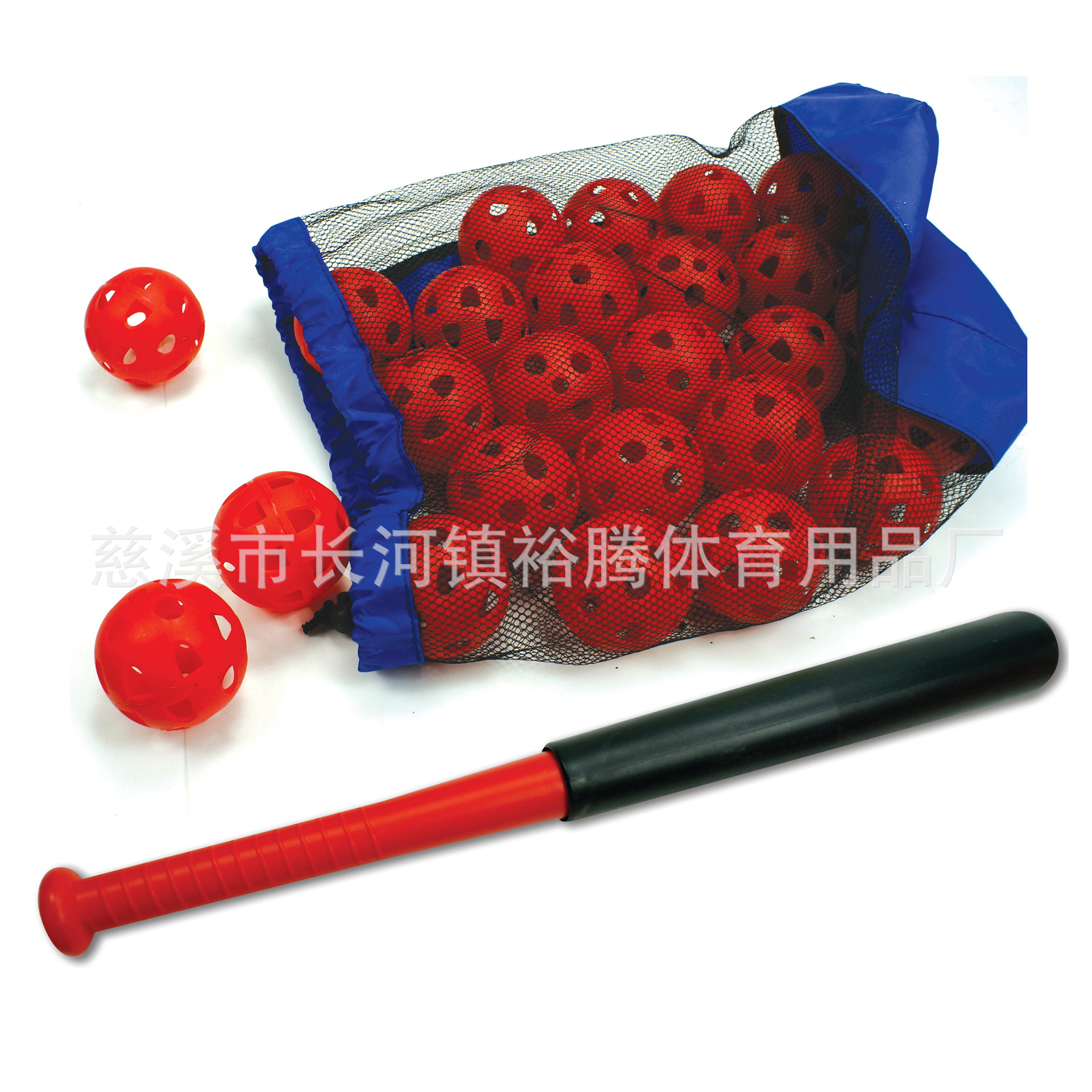Travel baseball plastic adjustable practice