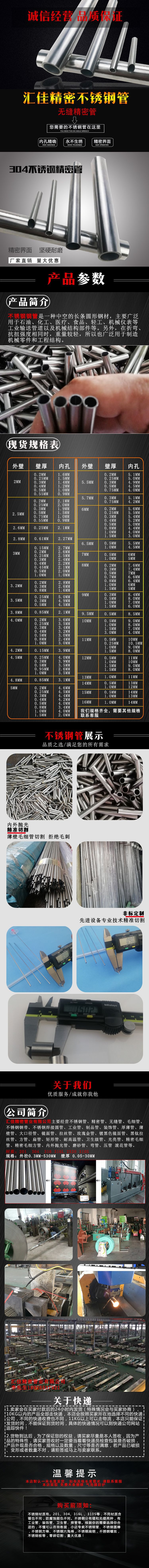 a3bbf0520be9d931b20747e187821f