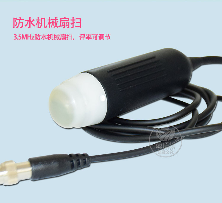 B超机B详情页 (7).jpg