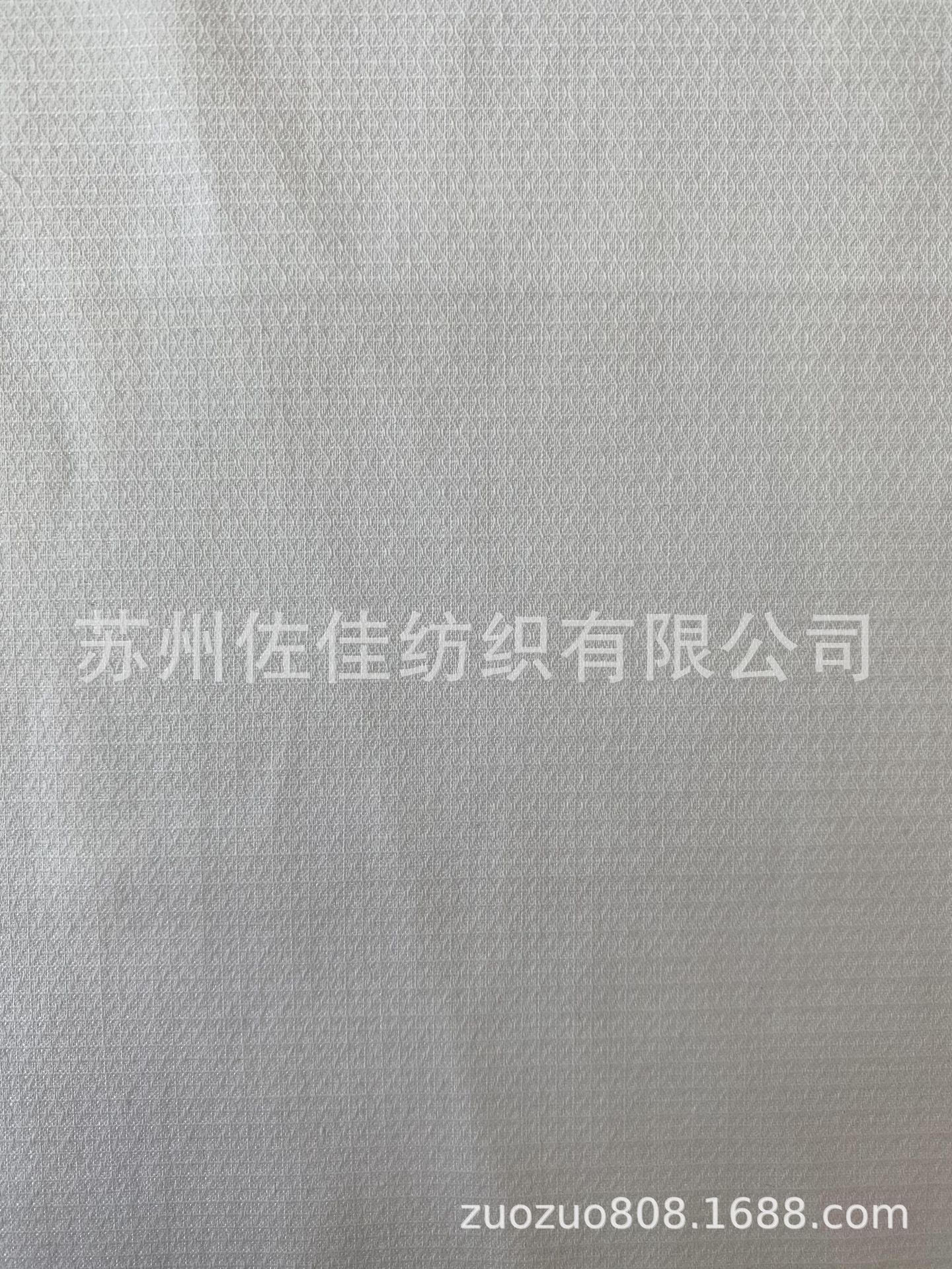 长期大量供应现货裤料风衣面料成品  菱形格横条棉涤弹力布