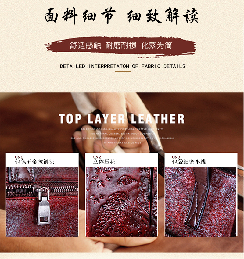Túi xách tay nữ da bò thật dập nổi họa tiết cổ điển — Xám cổ điển, Nâu cổ điển, Đỏ cổ điển chi tiết 5