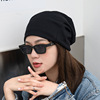 Fashionable trend glasses solar-powered, 2023, European style, internet celebrity, wholesale