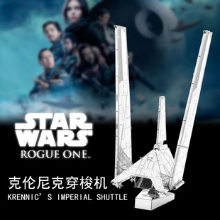 ��ƴ ȫ���ٲ��P�DIYƴ�bģ��3D���z�ֹ�ƴ�b�µۇ�����C �_��