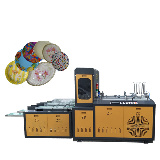 正大全自动高速液压纸盘机 液压纸碟成型机 稳定高速