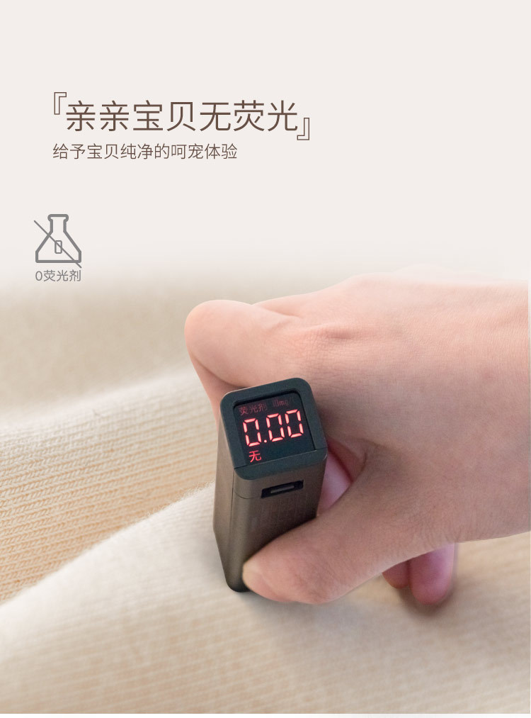 彩棉罗纹布卡通胎帽详情 (8).jpg