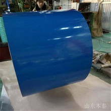 ���Ϻ��{ɫ��䓰幩�� 䓽Y�����{ɫ��䓾� �F؛���l 0.55*1000��