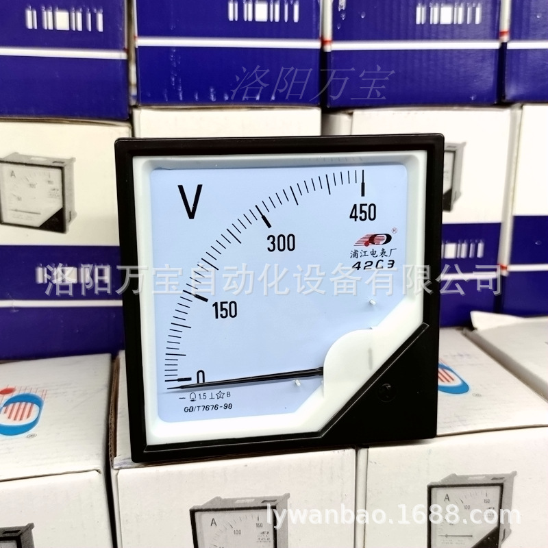 供应 中频机械指针直流电压表头42C3 450V直流尺寸120*120mm