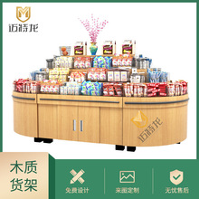 �ɶ�����ˮ��؛���̳�؛�ܱ������ǹ����ʳ��؛ɢ�b�Ѝu������