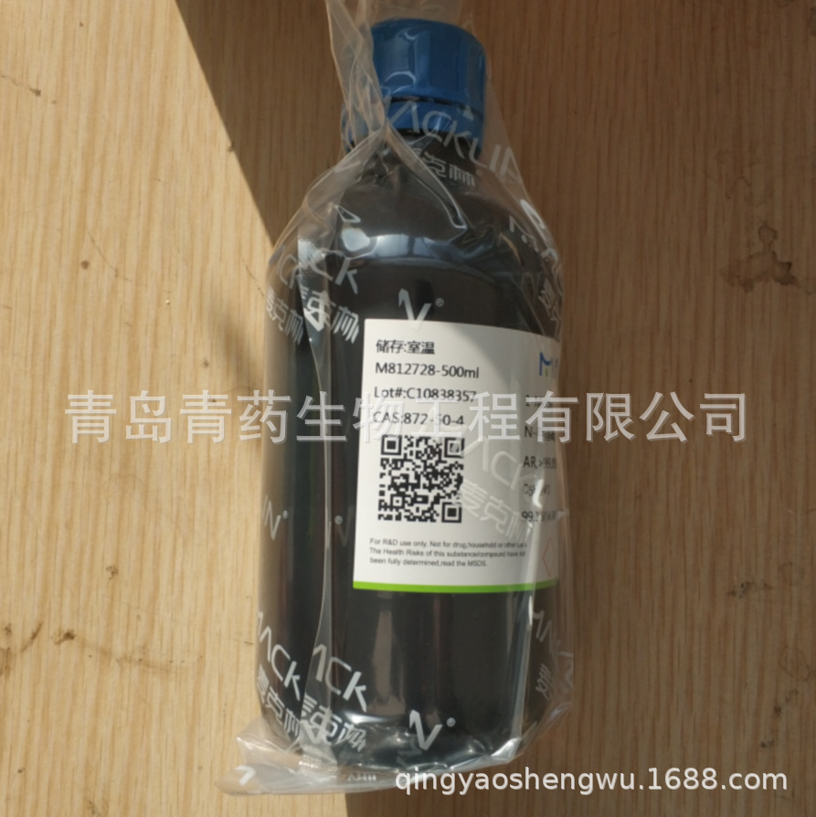 N-�׻�������ͪ������ AR 500ml/ƿ ����� CAS��872-50-4