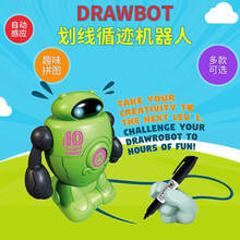 儿童画机器人 儿童画机器人品牌 图片 价格 儿童画机器人批发 阿里巴巴