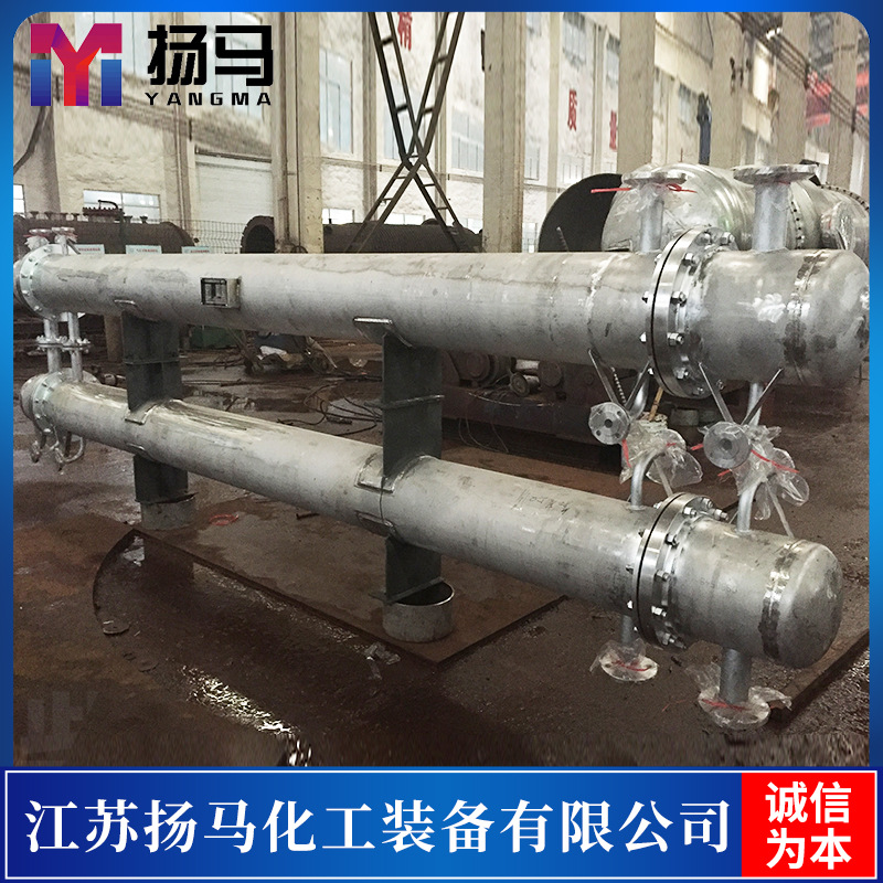 【店铺热推】不锈钢列管式换热器 管壳式热交换器 固定管板换热器