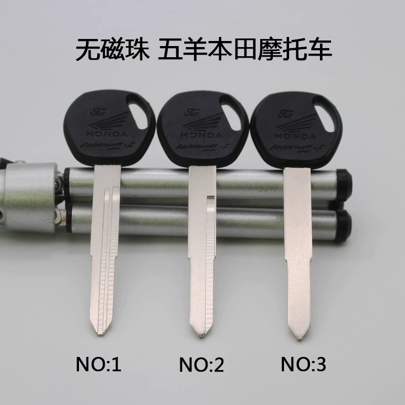 Подходит для мотоциклетного ключа Wuyang Honda King с одним двойным слотом и плоским ключом для эмбрионов, противоугонные магнитные бусины