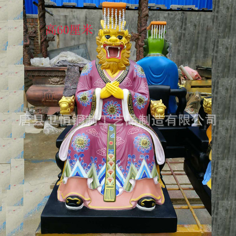 大型铸铜龙王爷神像海神龙王神佛像东海南海西海北海四海龙王龙母-阿里巴巴