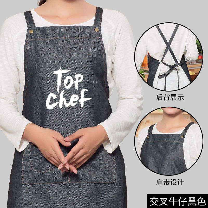 Chef moda delantal Workwear leche tienda de té Denim Workwear bar adulto verano transpirable impresión logo imprimible