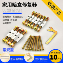 86͵׺аݽzͨޏӾ¾a_PaȓΗU