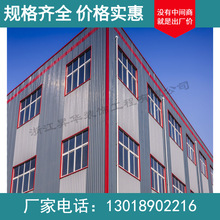 ½S0.8񲨸18yɫ9006⠝XViy836