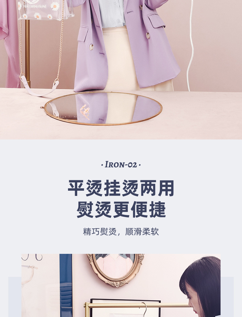 Red Heart Home Steam Handheld Electric Iron High-Power Electric Iron Wet and Dry Fast Temperature Adjustment RH129