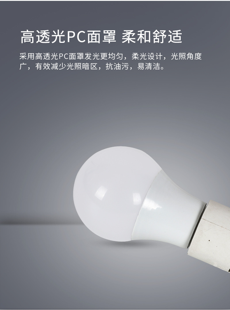 低压夹子开关_07