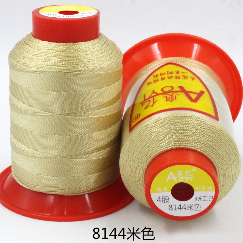 베이지 8144 4 가닥