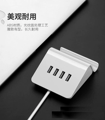 Кронштейн для мобильного 4 порта USB2.0 HUB, бархатная PCB, креативный HUB