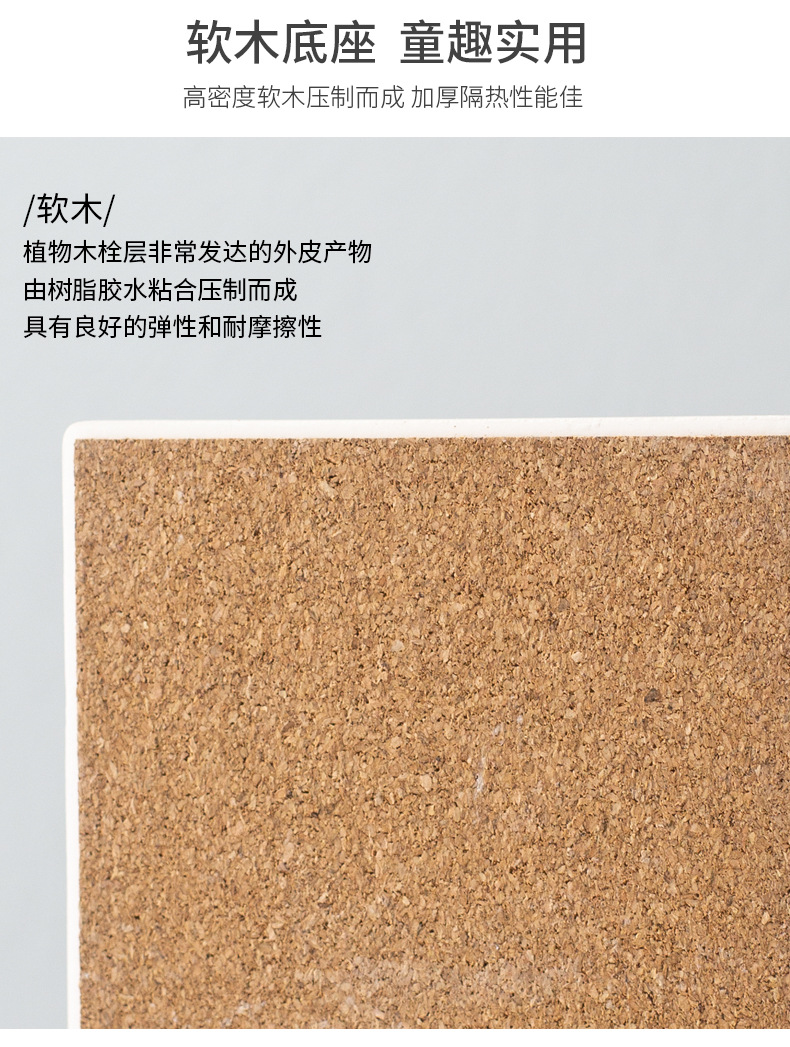 北欧童话杯垫方形详情_08 (1).jpg