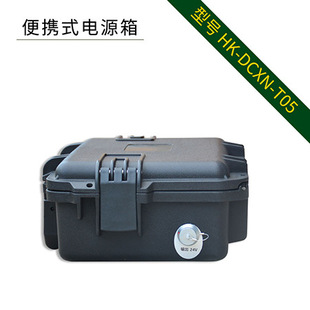 Beijing Acoustic Disperser Power Supply Equipment/Matching Power Supply Solar Portable Energy Storage Lithium Battery Box