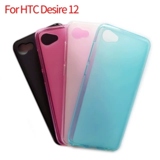 适用于HTC Desire 12手机套保护套D12手机壳布丁套素材