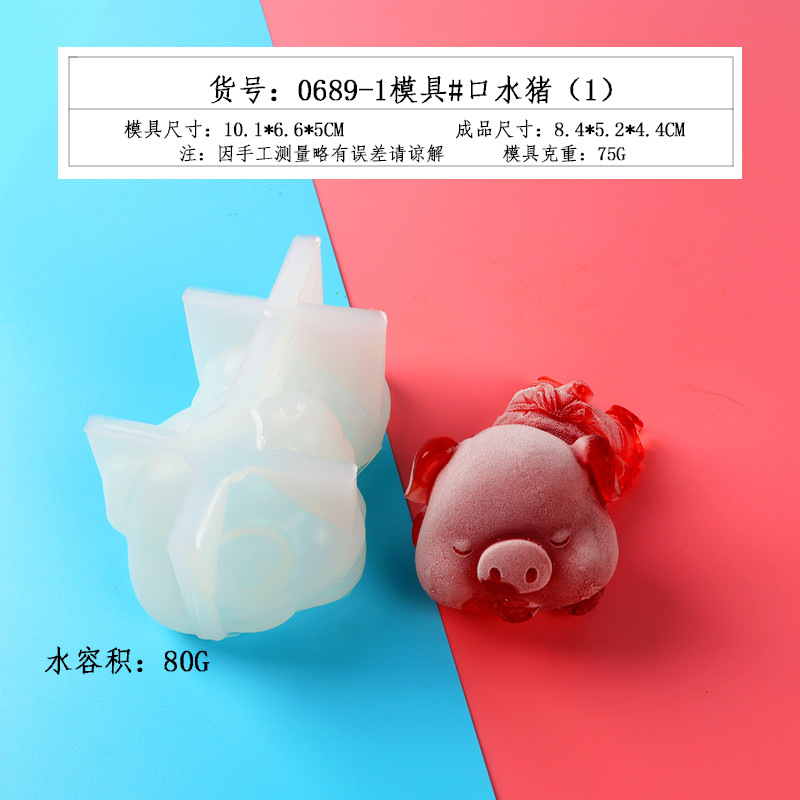 3D tridimensional hielo oso fondant molde pareja oso pastel de silicona molde de arena piel perro saliva cerdo mousse molde de la torta