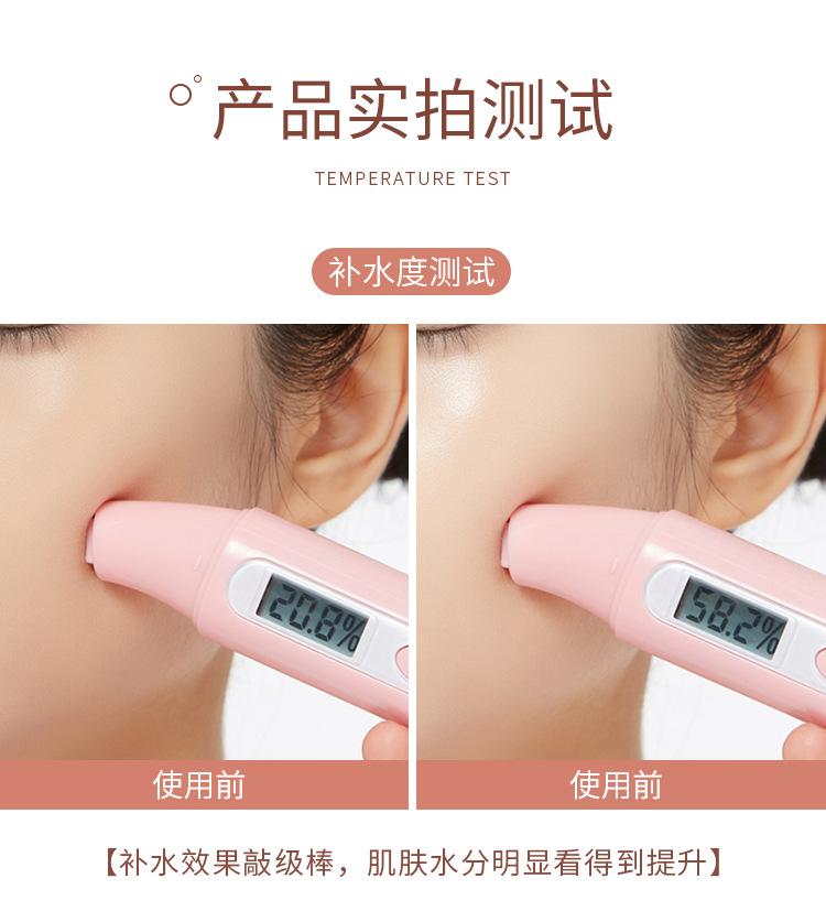 Fashion Shrinking Essence Muscle Foundation Repairing And Moisturizing 60 Tablets display picture 4