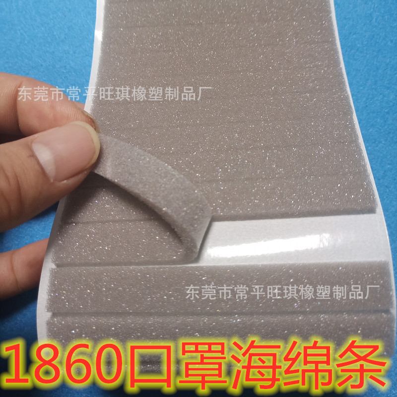 QQ图片20201006100324