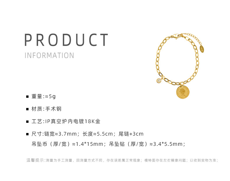 Niche Fashion Round Brand Pendant Titanium Steel Plating 18k Hypoallergenic Bracelet For Women Jewelry display picture 3