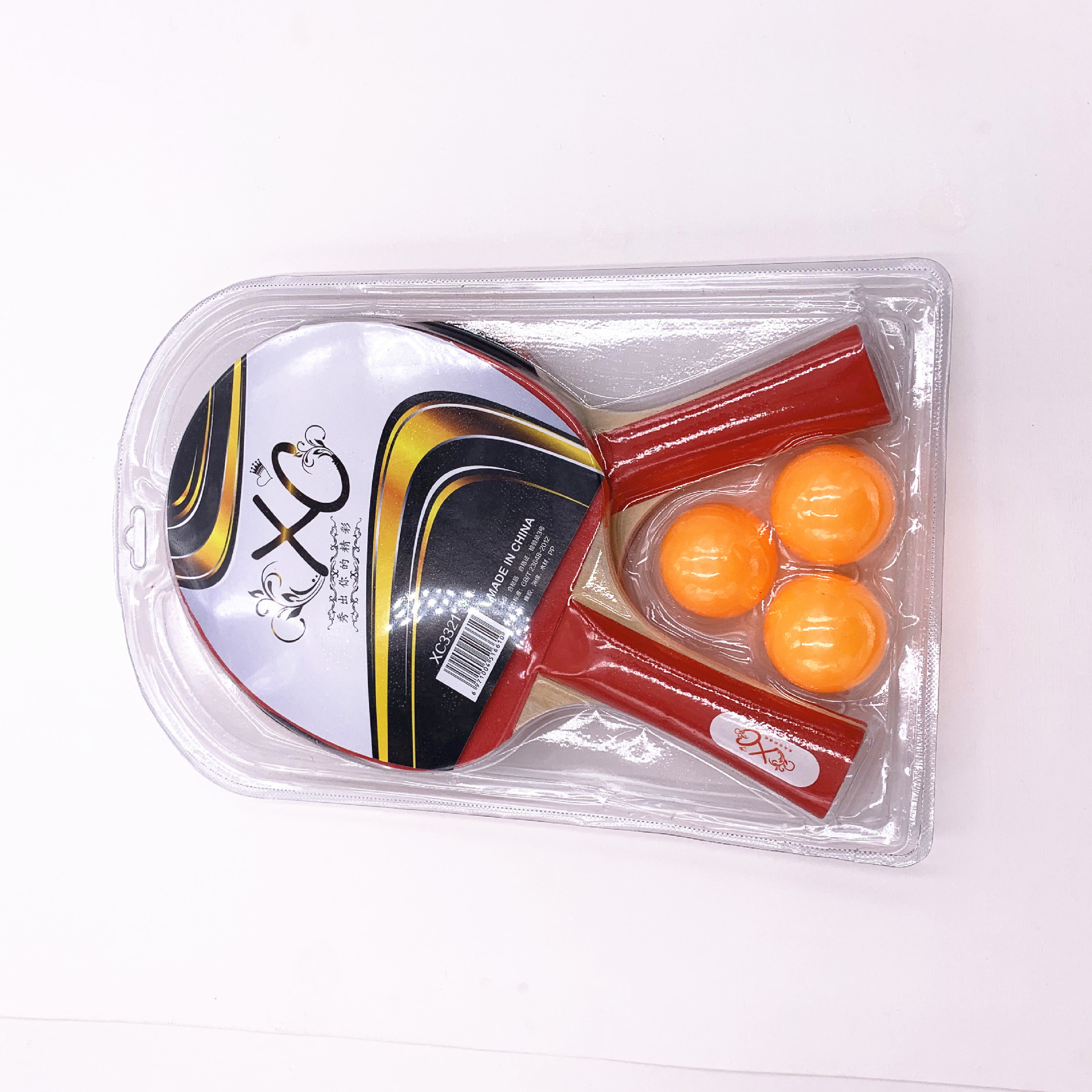 7fcc9ab0ff5c97757eeea8f93618b0