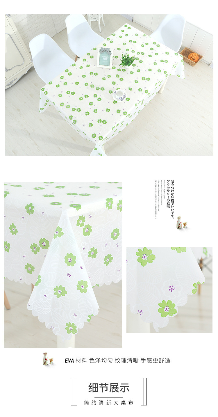 9161076173_1070004626