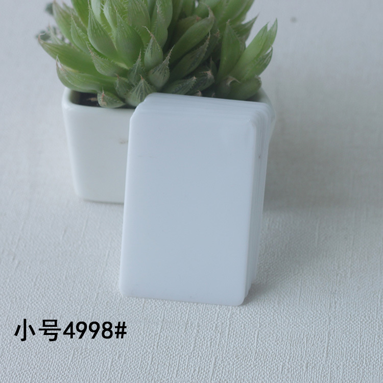 墙纸贴膜工具 手机贴膜便捷轻巧打包刮板 汽车装潢小刮 厂家直供