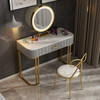 Nordic marble dressing table, chair combination small apartment bedroom makeup table, red homestay, drawer drawer dressing table