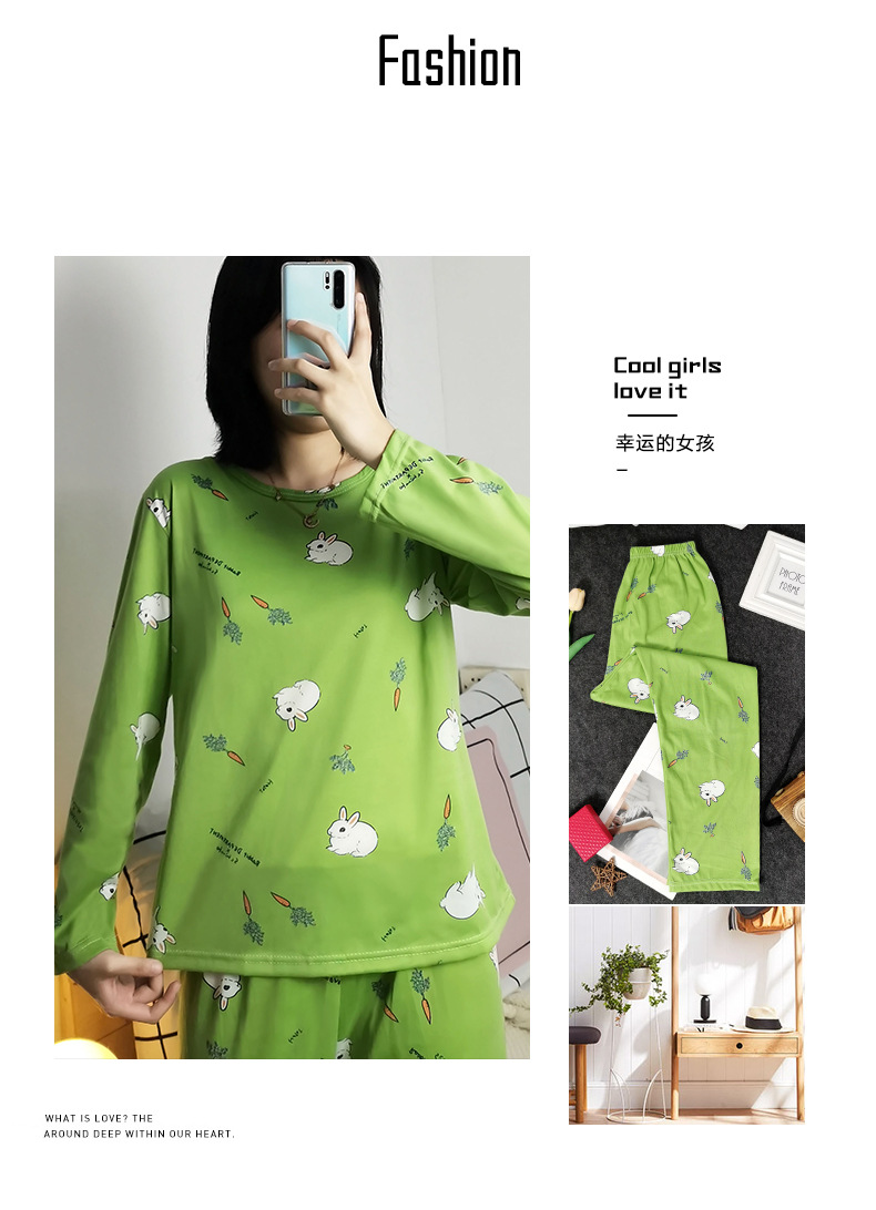 S绿小兔长套 (7)