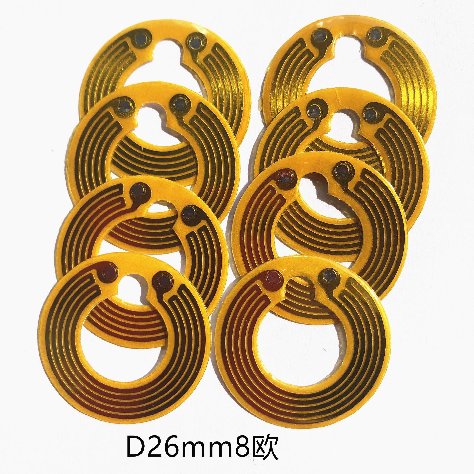 美容仪发热膜 颈椎仪加热片 精华导入仪发热片 温热洁面仪加热片