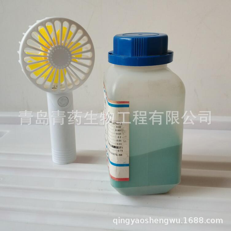 ��ʽ̼��ͭ������ AR 500g/ƿ CAS��12069-69-1 ͭ�� ��ȸʯ