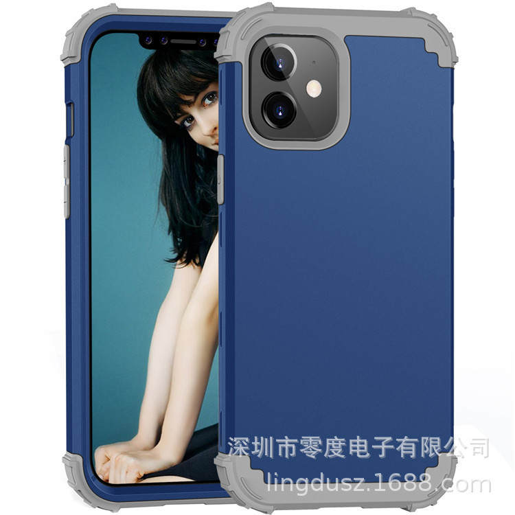 Suitable for iPhone 12 6.1 Three-proof mobile phone case iPhone12 6.7 Apple SE2 drop-proof protective case
