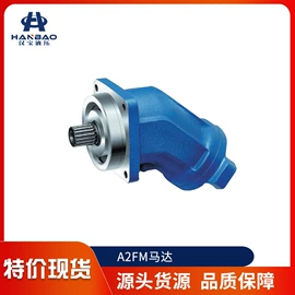 液压阀;液压泵;电磁阀