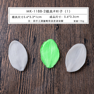 Herramientas de pastel hojas peonía molde silicona pétalos Rosa Lily repujado fondant utensilios para hornear en stock