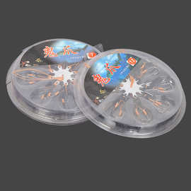 垂钓用品批发 防缠绕翻板钩 伊势尼鱼钩   爆炸钩   盘钩