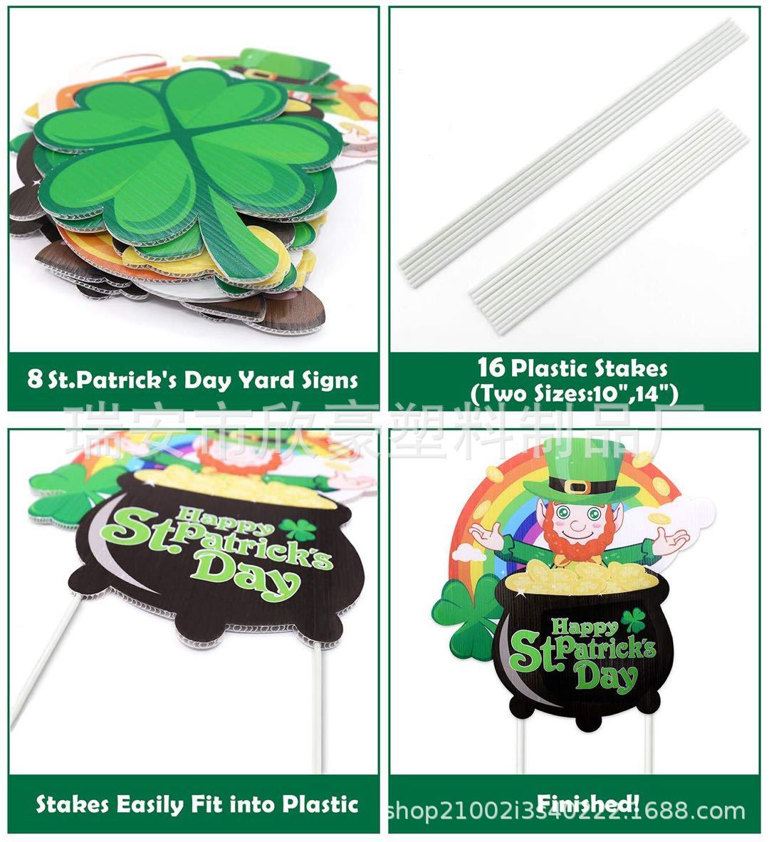 微信图片_202002201233121