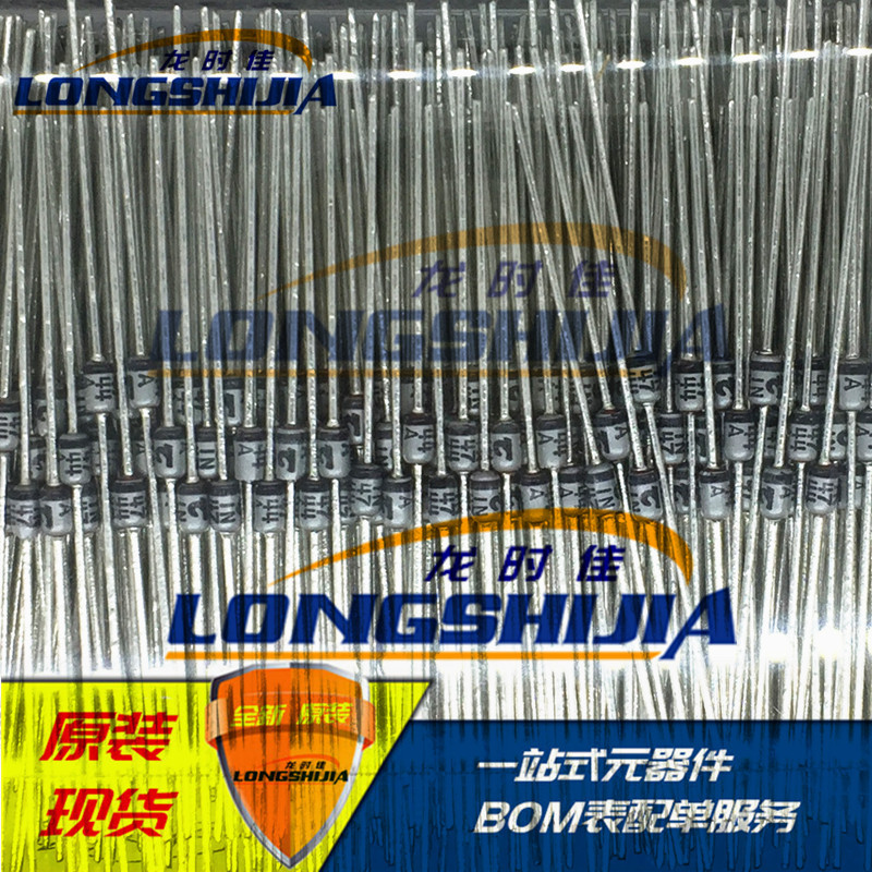 IN4743A IN4744A IN4745A IN4746A IN4747A二极管全新原装现货