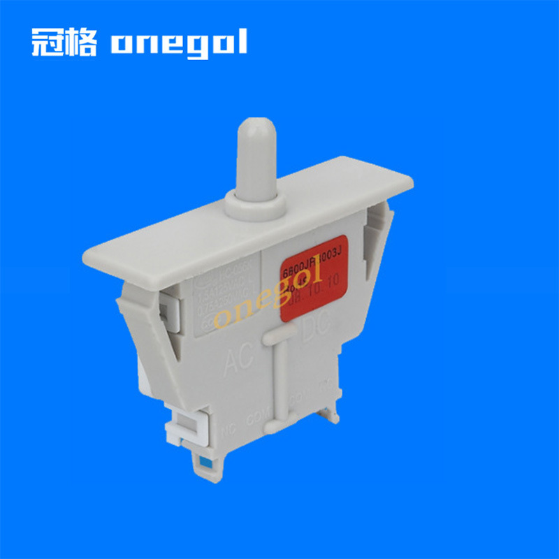 HC-056K.6门灯开关  冰箱开关 门控开关 防倾倒开关