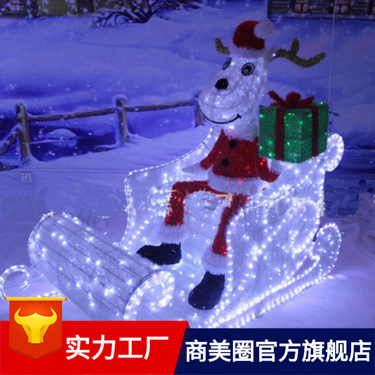 �����¿�ʥ��¹�Ƶƴ��������ŷ��װ������ʥ��¹��¹��ѩ��ֱ��