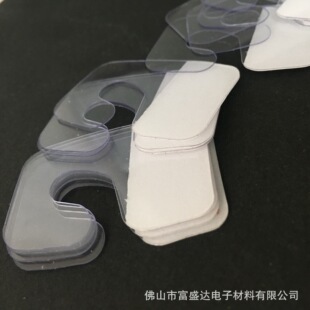 �S�ҹ������b�ʺ�PVC/PET���h��ճ��ɫPVC�w�C�ג��hppĥɰ���h�N
